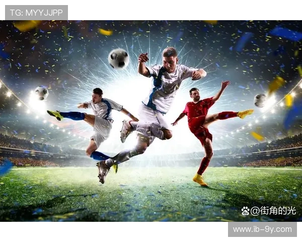 以最热情的外国足球巨星点燃绿茵激情的壮丽传奇史诗辉煌篇章